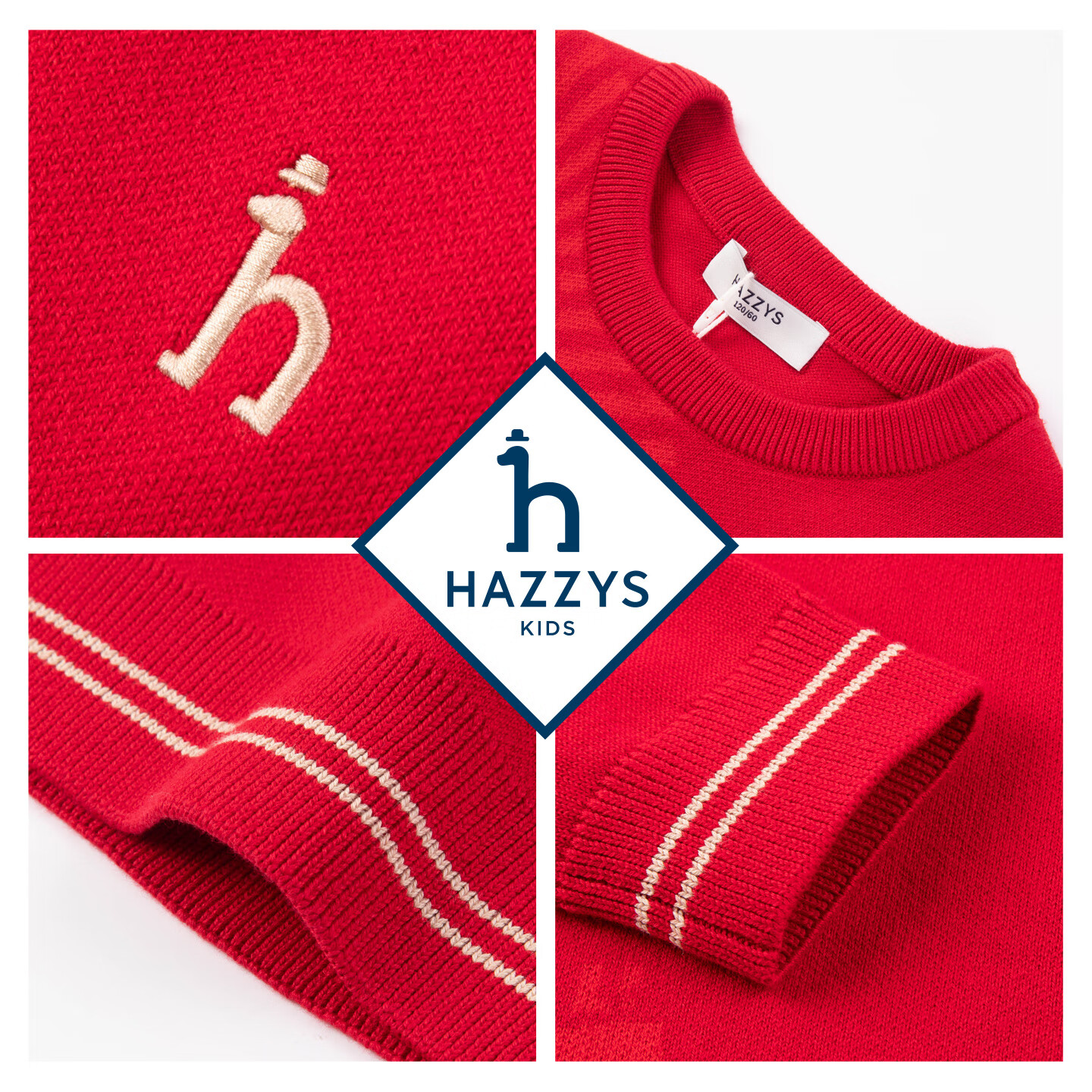哈吉斯(HAZZYS)童装男童毛衣2026春季新年舒适弹力针织线衣上衣 经典红 165