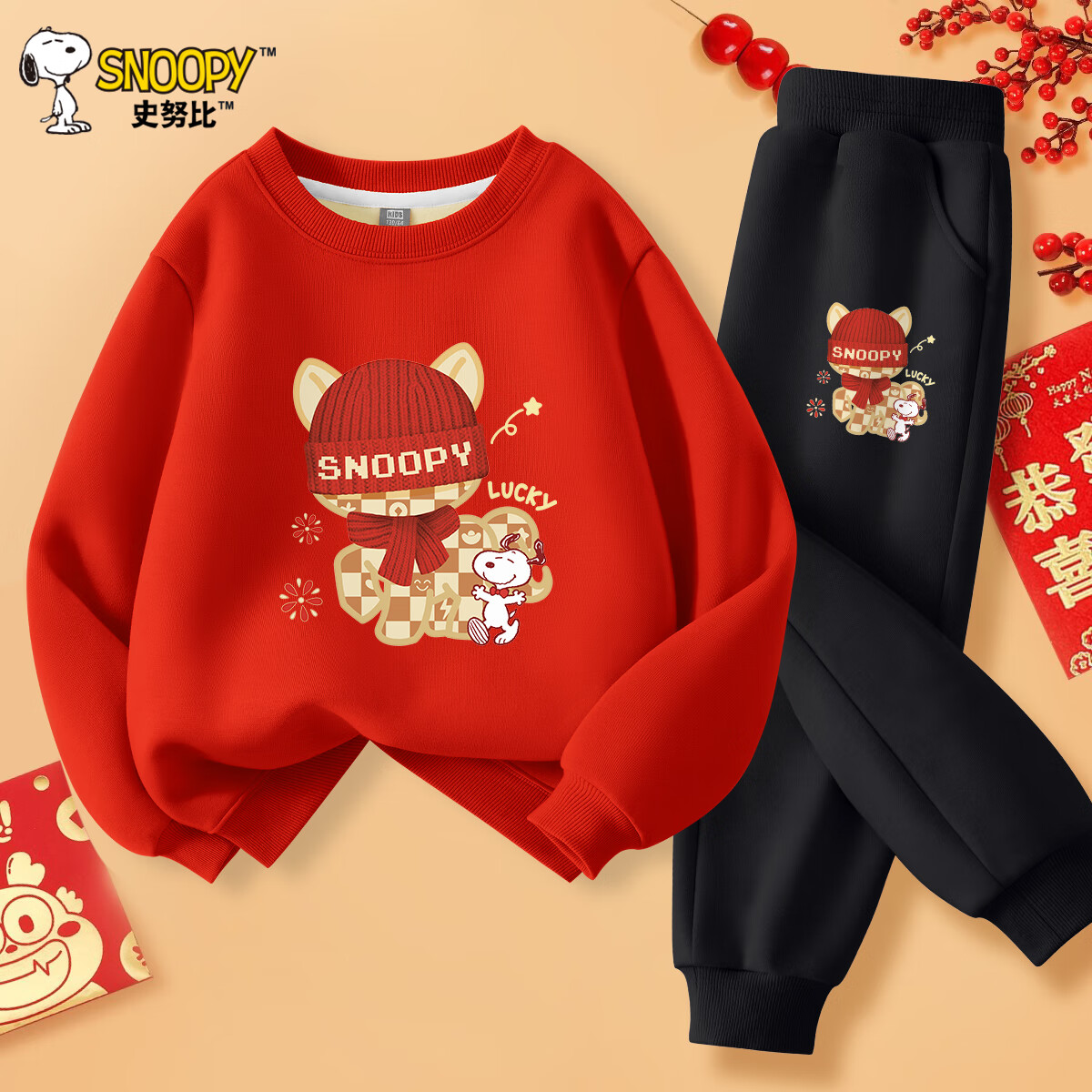 史努比男童拜年服套装冬季2025新款冬装中国风红色加绒儿童新年服 中国努比红+来福努比K黑 160