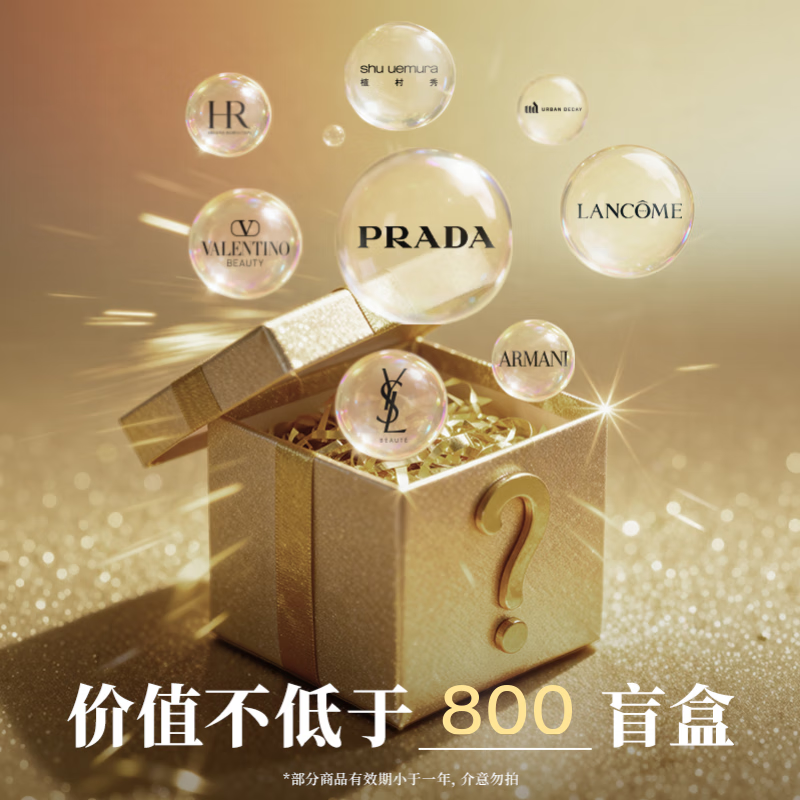 PRADA  ߶ױ199äA3װ90%PRADAں죩