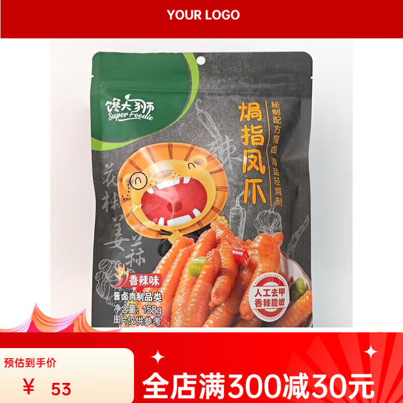 馋大狮(Super Foodie)焗指凤爪158g香辣原味袋装单独小包装酱卤鸡爪零食 馋大狮焗指凤爪158g原味*1袋