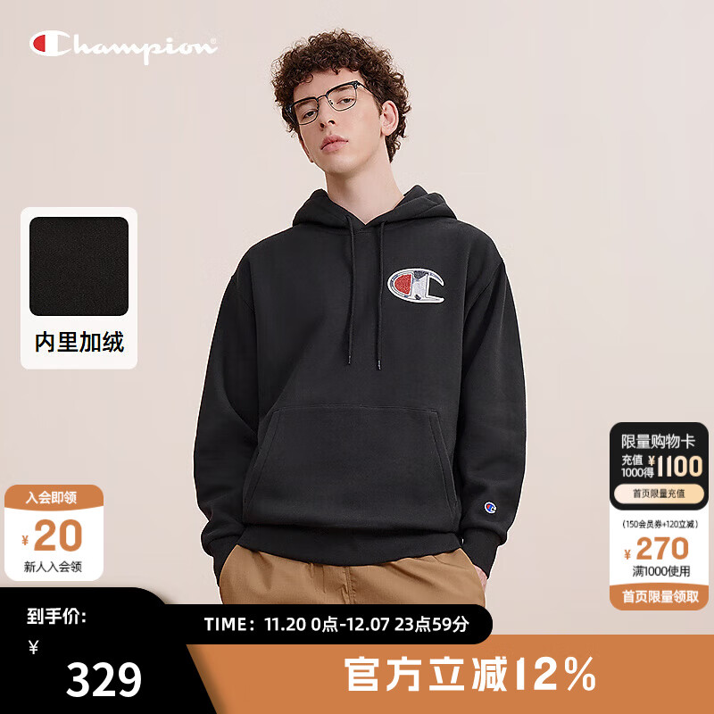 Champion冠军连帽卫衣加绒男24年冬季新款美式潮牌休闲卫衣 黑色 M