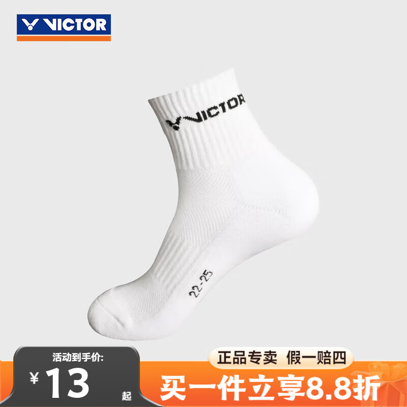 ˶ë ӺëŮܲ˶ 9105A sk198 9105A-M(22-25һ˫װ 