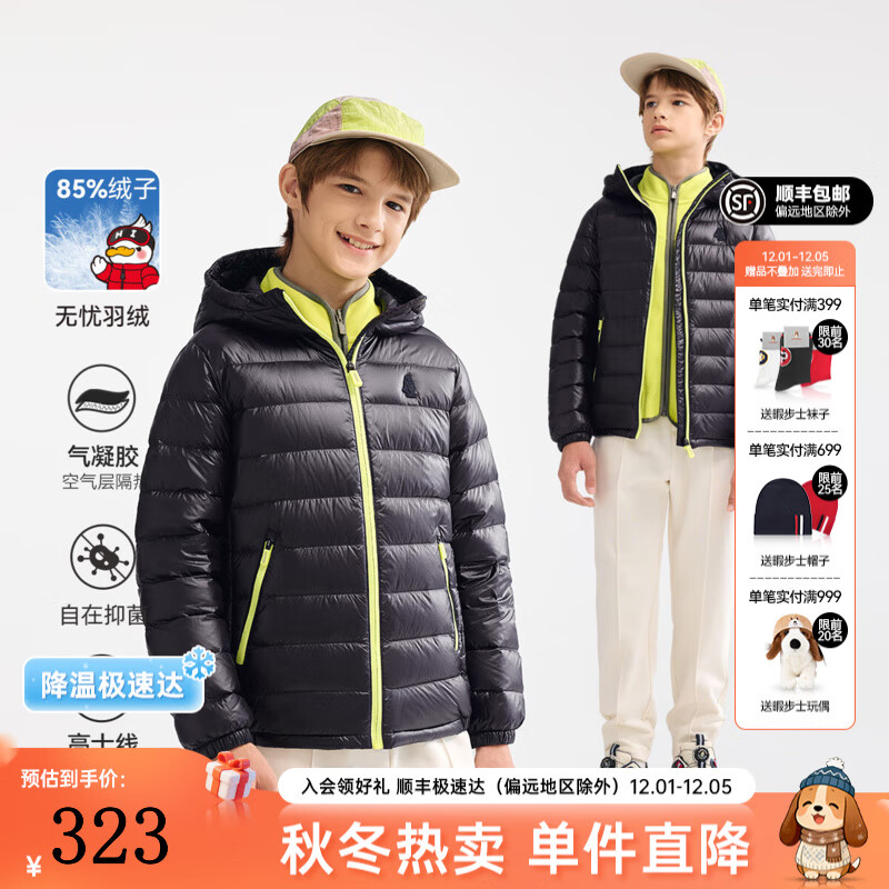 Ͼ��ʿ��Hush Puppies��ͯװ��ͯ��Ů��ͯ2025�����¿��������Ƽ�ʱ����ӯ��ů���޷� ���� 105 259Ԫ