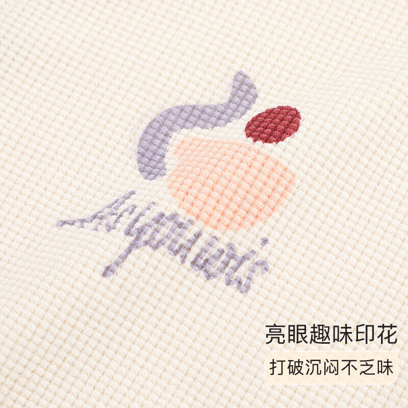 猫人（MiiOW）女士睡衣女华夫格长袖长裤透气V领时尚撞色可外穿开衫家居服套装 米色 2XL