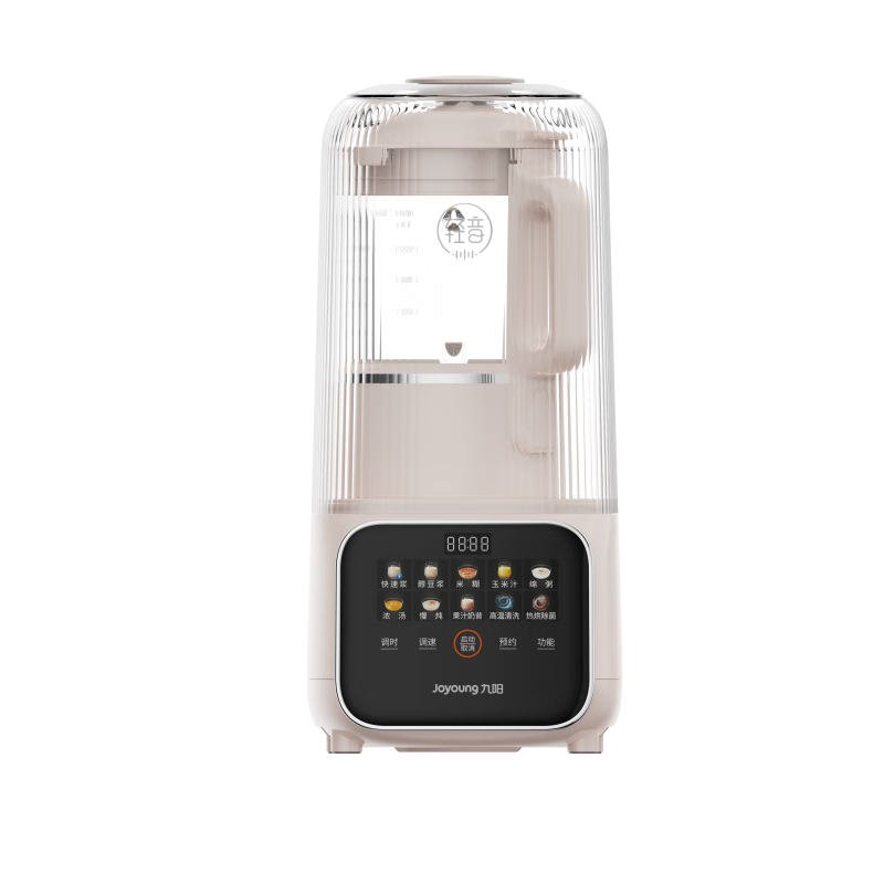 九阳（Joyoung）太空轻音舱41分贝1.6L破壁机3-4人用全自动家用豆浆机降噪榨汁机料理机P938国家补贴