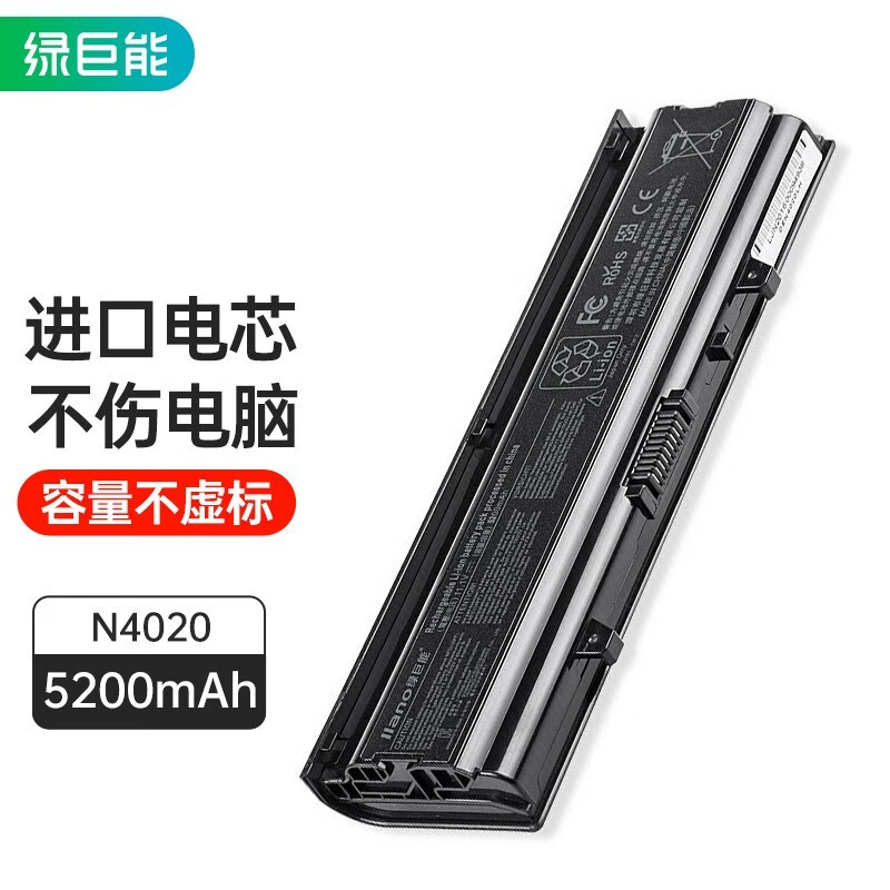 绿巨能(llano)戴尔n4020笔记本电池 适用dell 14vr m4010 n4030 m4050