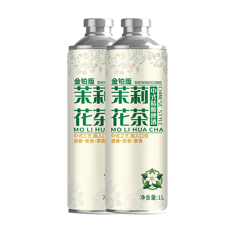 头狼中式精酿啤酒金铂版茶啤原麦汁浓度10P酒精度3.7°白啤鲜啤酒原浆 茉莉花茶精酿啤酒 1L 3罐