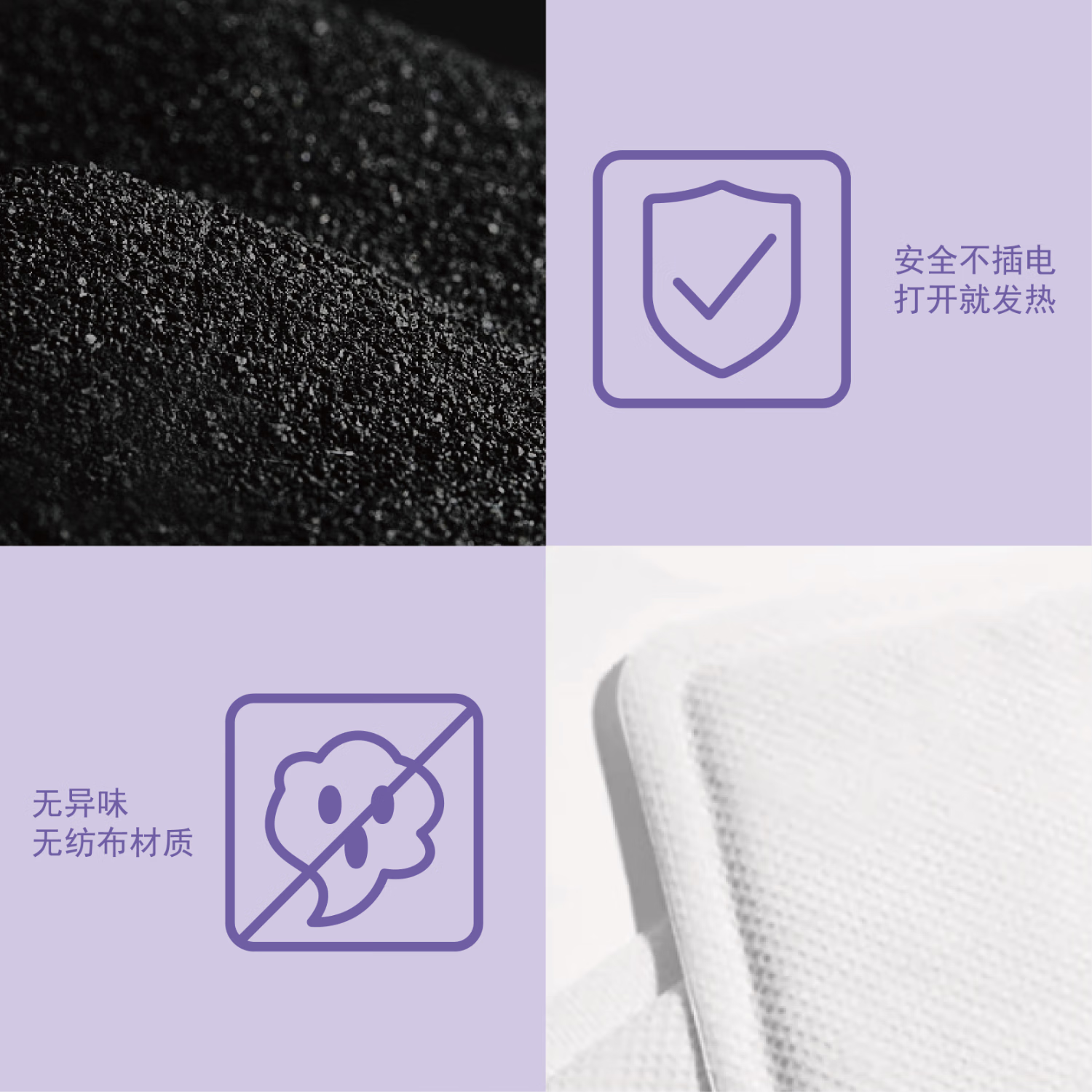 洋臣自发热热敷贴暖宝暖宫生姜艾草益母草暖身贴保暖驱寒大姨妈防寒贴 【【生姜+艾草+益母草暖贴】30片组合装-4H发热