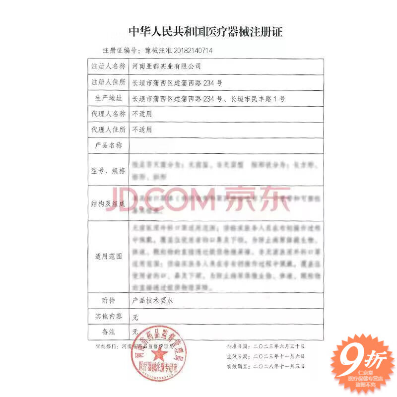 通用女人解压神器特大黑人厘米假阳|具真黑人阴茎女用自慰玩具女人 深夜爽舔【黑根】训练口技【男友直夸技术好】 短小无感【抽插+爽喷+可舔+口技+冲击】