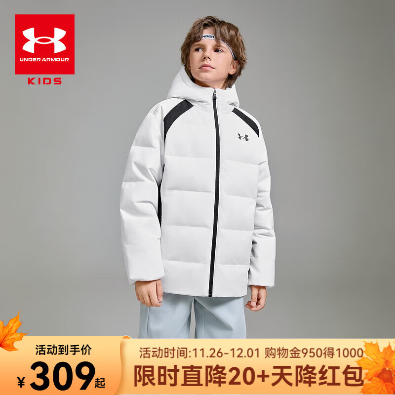 UNDER ARMOUR（Under Armour）童装运动保暖休闲风格羽绒服 青少年面包服外套 白色 130