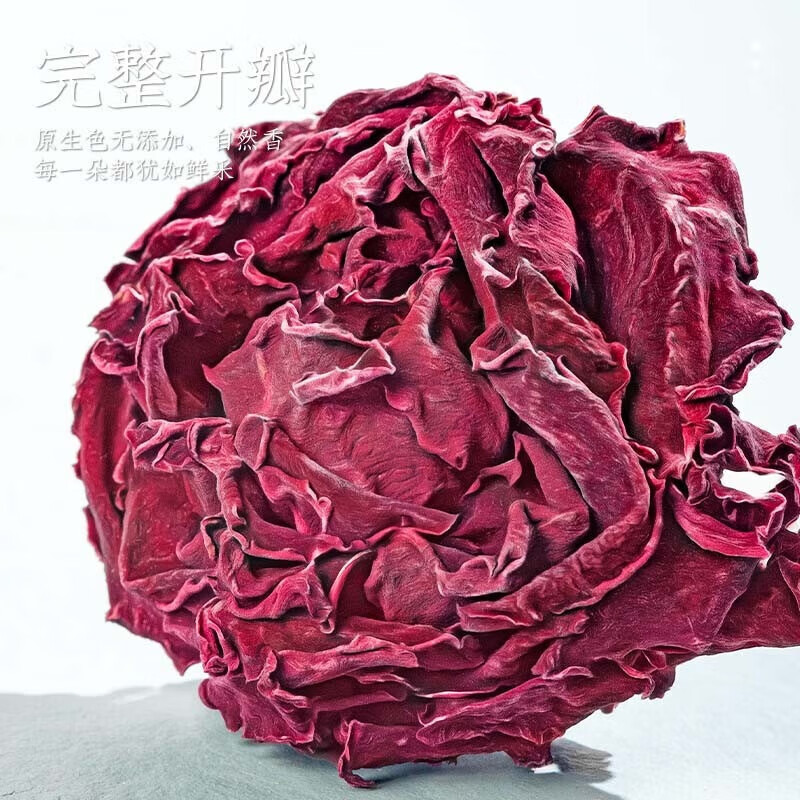 北京同仁堂精选墨红玫瑰花茶无硫熏干办公室茶饮健康养生茶 20g*1罐装