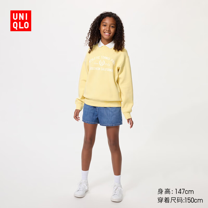 优衣库童装男童女童高弹力快干运动卫衣/长袖运动衫483448 41 杏黄色 140