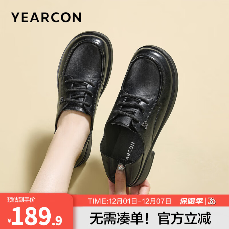 ŮЬ2025＾¿ƤָͨŮЬٴָСƤЬ ɫ 37