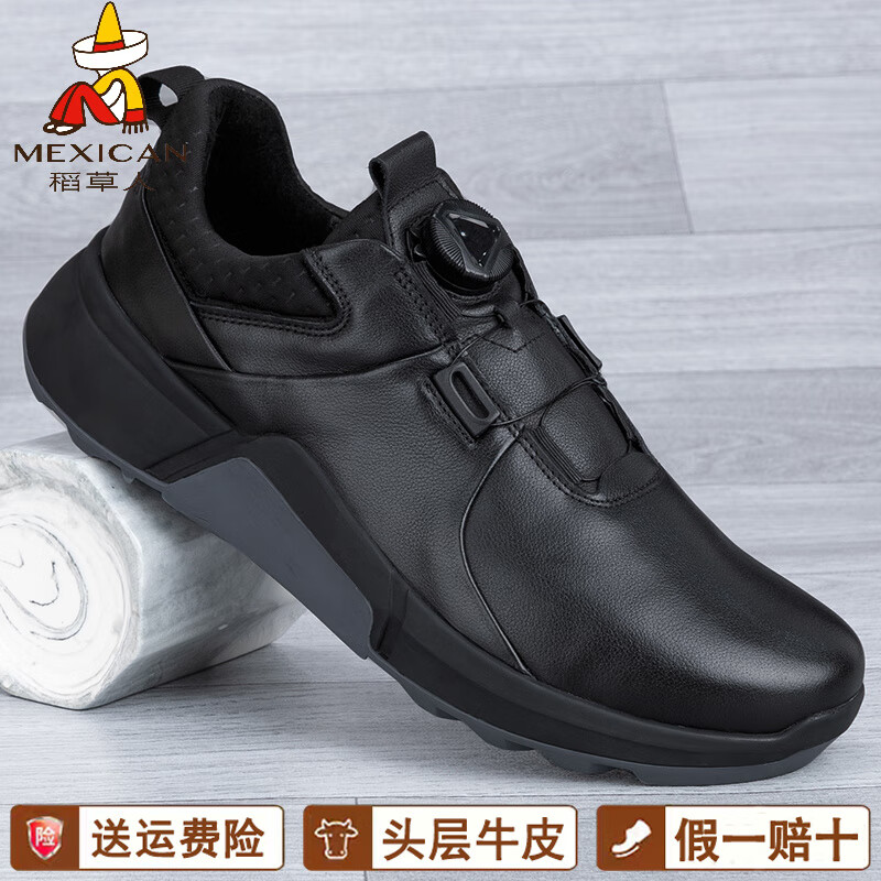 稻草人（MEXICAN）真皮男鞋头层牛皮秋冬新款旋转纽扣免系带软厚底运动鞋子休闲皮鞋 黑色-001款 四季款 37 标准皮鞋码