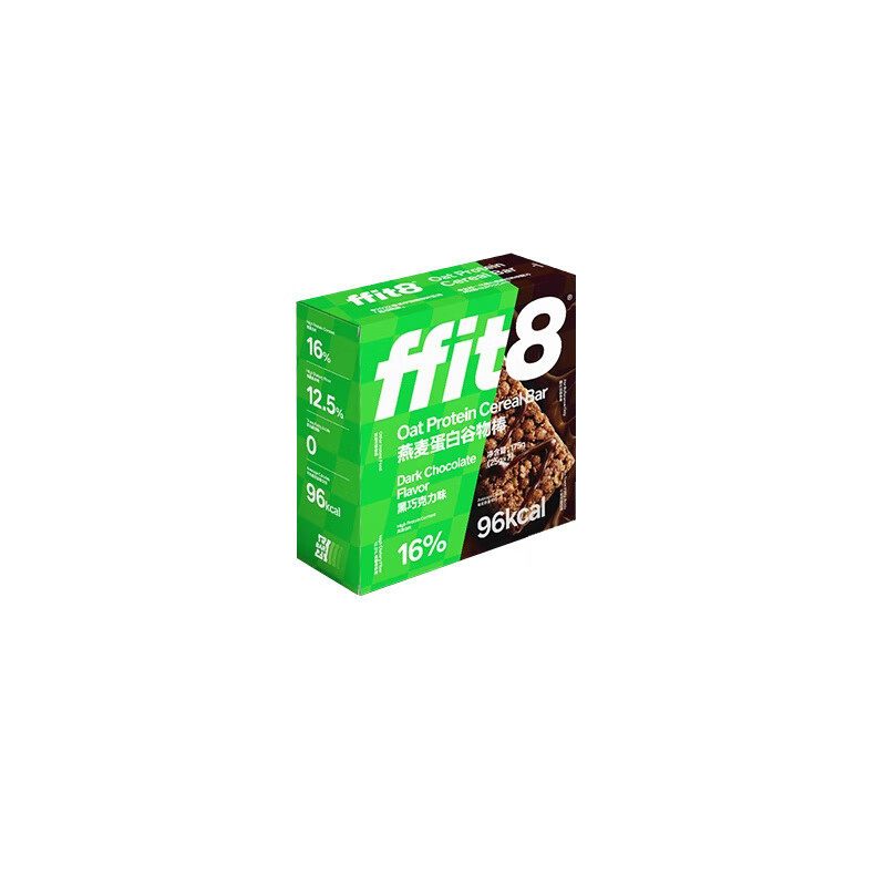 ffit8燕麥蛋白谷物棒蛋白棒代餐棒能量棒營(yíng)養(yǎng)零食食品燕麥蛋白棒 1盒黑巧克力味