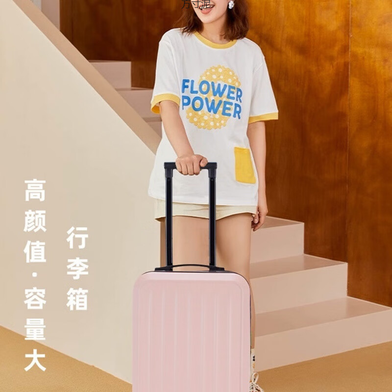 小米宝宝们官旗（MI)20学生旅行箱轮小型拉链密码新款拉杆箱登机行李箱密 多巴胺快乐黑 20寸