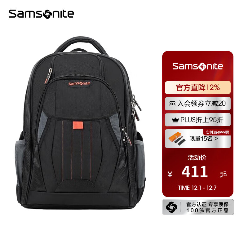 Samsonite˫԰๦ʿ˶͸36B ɫ
