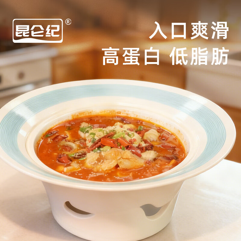 昆仑纪新疆天山无抗五道黑淡水鲈鱼整条装新疆鱼新鲜冷冻冷水鱼新年送礼 天山五道黑500g×4条（两去处理去鳞去内脏）