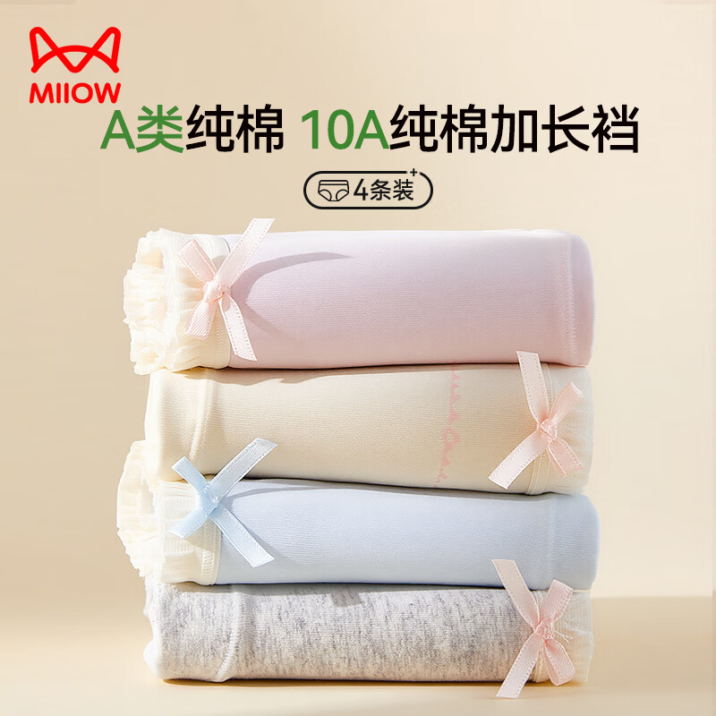 ���ڲ�����è��Ůʿ�ڿ�ŮA��ӳ�10A�־�������������������Ů���ڿ�4��M 208Ԫ��5��(��41.6Ԫ/��)