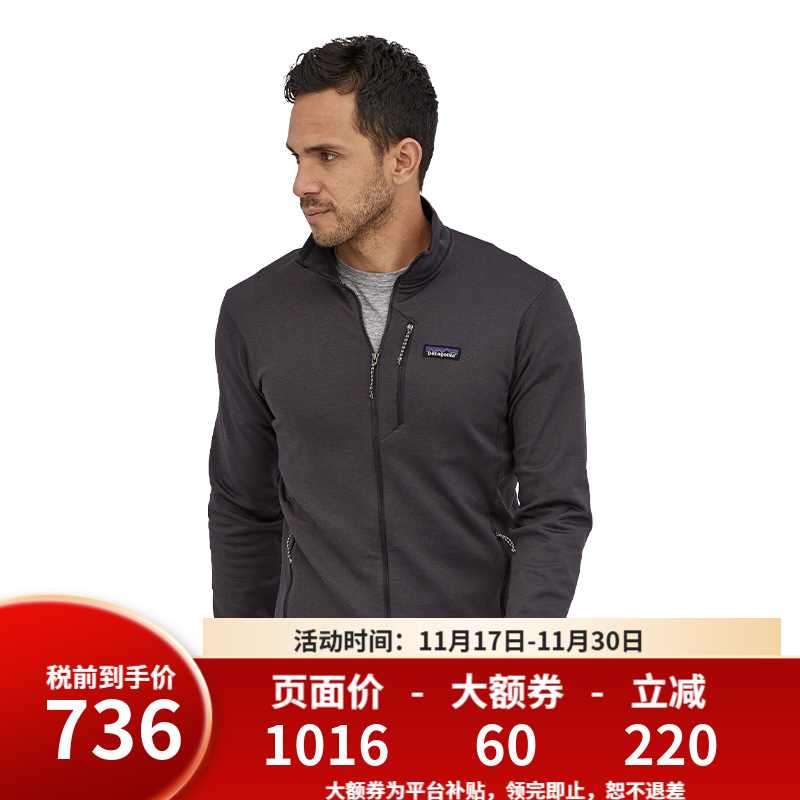 巴塔哥尼亚（Patagonia）男R1 Daily软壳抓绒外套40510 INBK-墨黑色 XXL