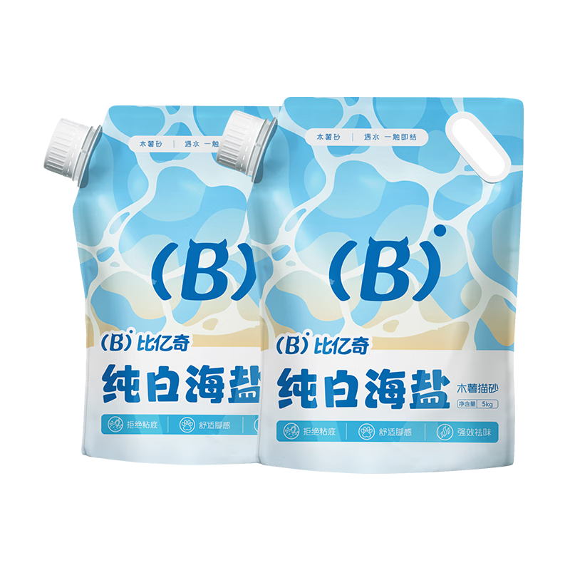 比亿奇猫砂木薯猫砂除臭香味猫砂木薯砂猫沙猫咪用品除臭猫砂 【超高性价比】海盐纯木薯20斤
