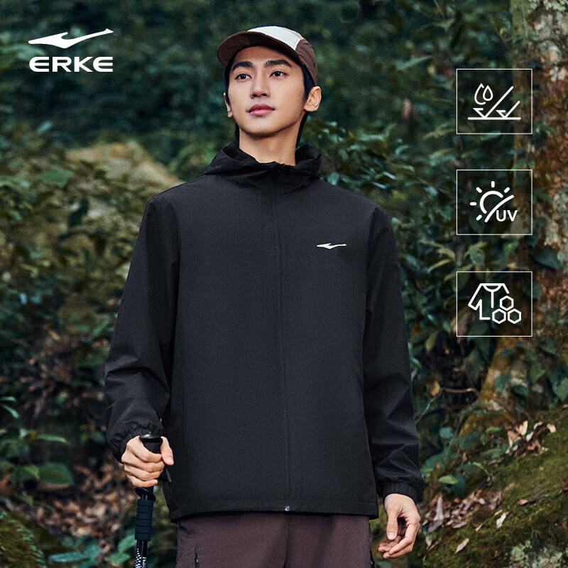 鸿星尔克夹克外套男26年新款户外休闲连帽防水内网运动风衣百搭休闲服