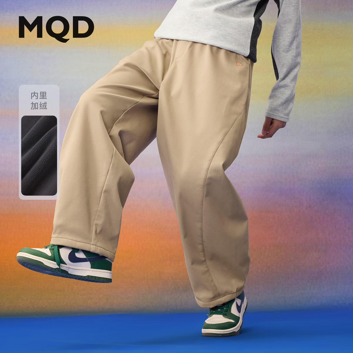 ����١����ޡ�MQD��ͯ25���¿�ѧԺ��װ�㳱��ٴ����п��� ���� 120 182Ԫ