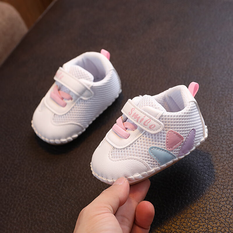 绿呗萌豆小童学步鞋透气网面秋冬运动鞋0-2岁学走路板鞋防滑软底不掉白鞋 粉色三叶花透气网面春秋运动鞋GD 11 建议0-4个月