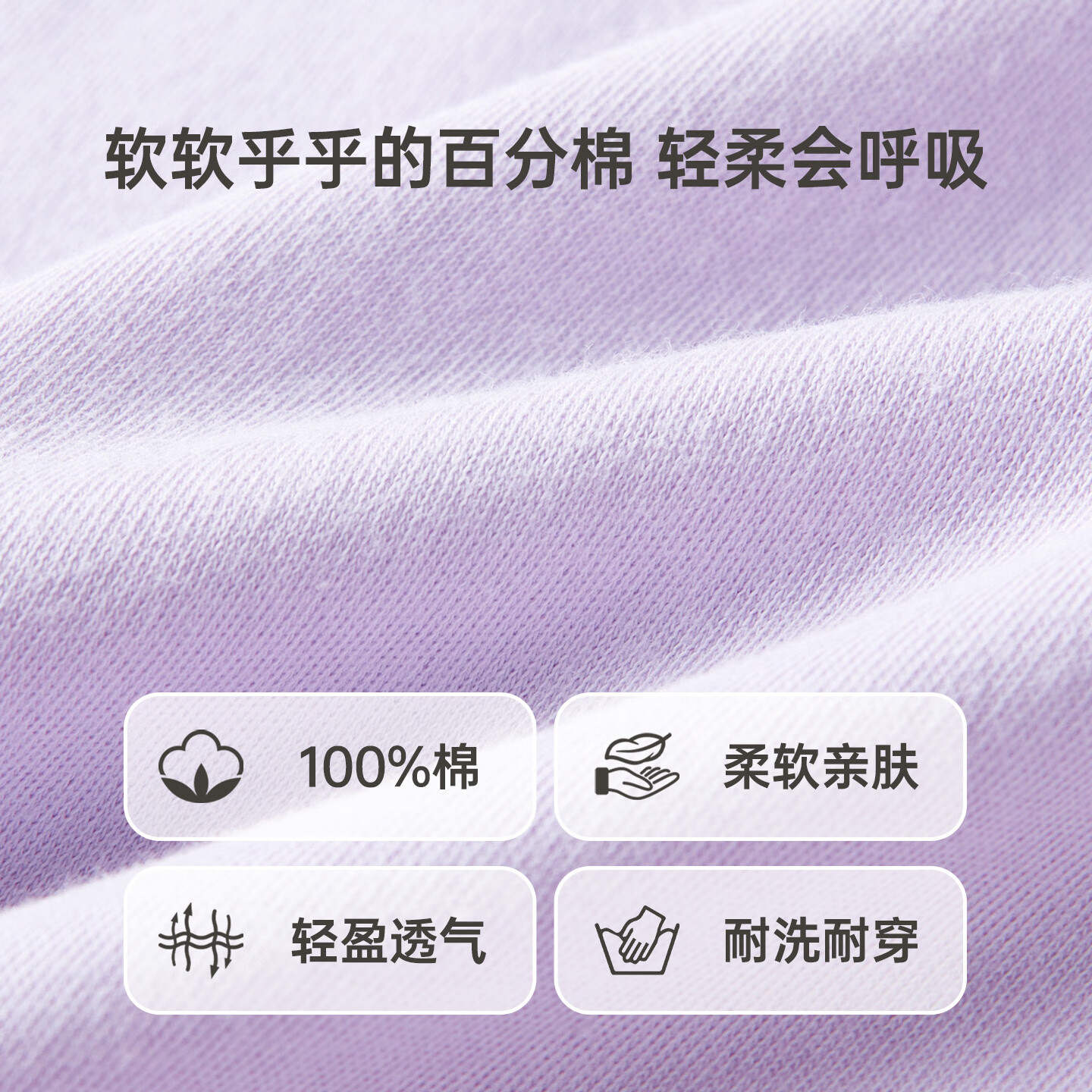 笛莎（DEESHA）【7A抑菌 40S紧密纺】女童纯棉保暖内衣中大童秋衣秋裤套装 面包汪汪（半高领） 170