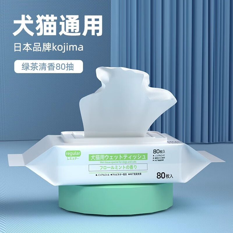 񳽳ʪֽèèȮרøϴϴƷ -̲()80Ƭ 11.7Ԫ