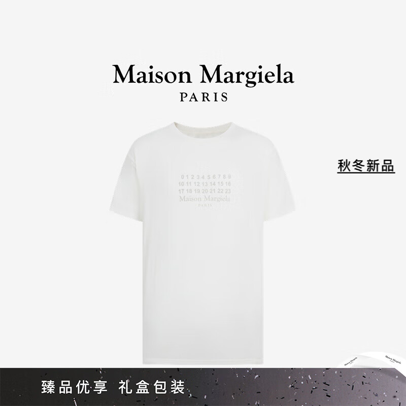 Maison Margiela马吉拉数字logo短袖圆领T恤上衣 101灰白色 XS