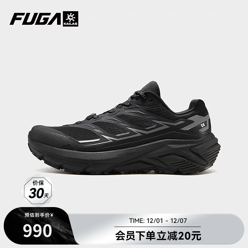 KAILAS FUGA C4ʯ׸ߵɽЬŮͽɽԽҰЬ  ī 41 970Ԫ