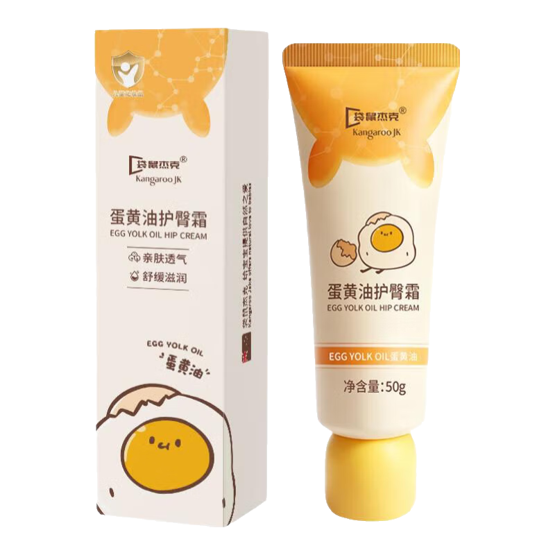 ���ڲ���������ܿ�Ӥ�����θ� ����������˪���������ƨƨ˪������ƨƨ�ָ� ��50g��Ӥ�����θ�*1֧ 39.8Ԫ