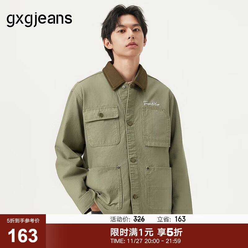 gxg.jeans男装 卡其色灯芯绒拼接巴恩风牛仔夹克外套 25春新品 卡其色 XL (180)
