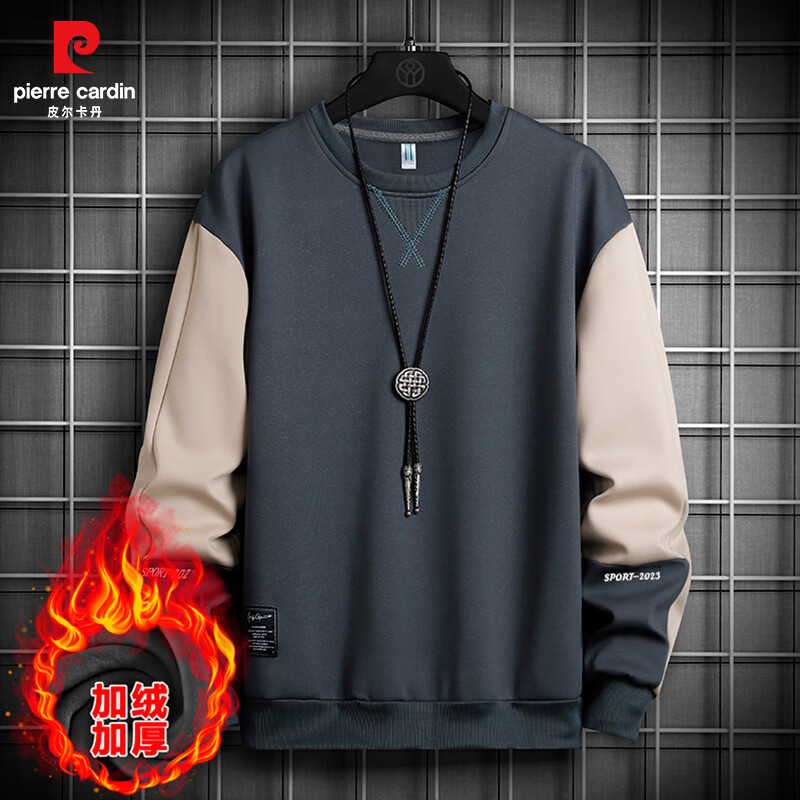 Ƥpierre cardinʿ2025пƴӳԲ· ɫ ޿ L 44.9Ԫ