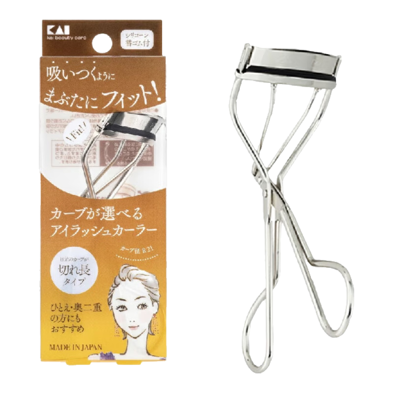 貝印 不锈钢睫毛夹21度1件 卷翘持久不夹眼皮 美妆工具 年货节