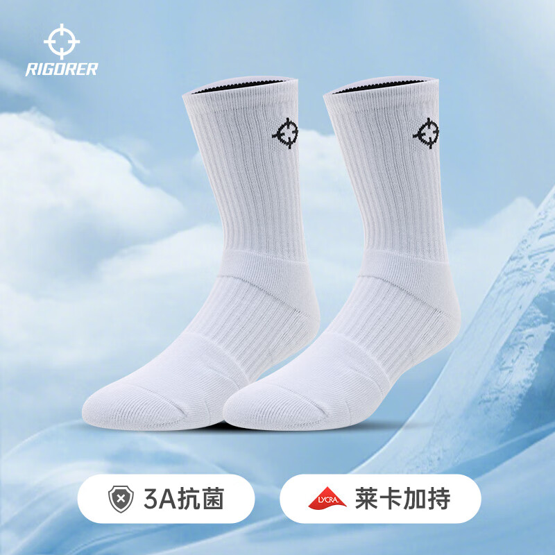 ׼���ٽ������˶�����������ƴɫ�Ӻ����ë���׾�Ӣ���� ����ɫ/��Ͳ������������ ���루38-45�� 41.65Ԫ��5��(��8.33Ԫ/��)