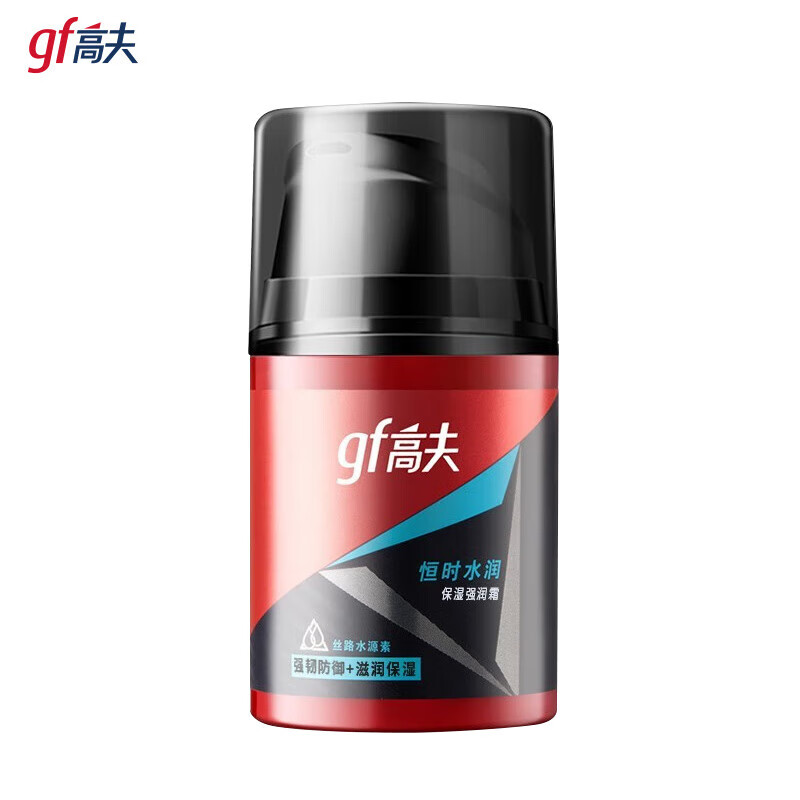 高夫（gf）男士控油保湿套组送男友新年礼物 2件套（摇摇水120ml+霜50g）