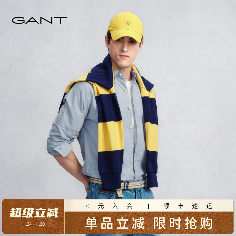 GANT/甘特【三扣领】2025秋季新款男士全棉牛津纺衬衫通勤易打理衬衫 901-素净蓝 XL
