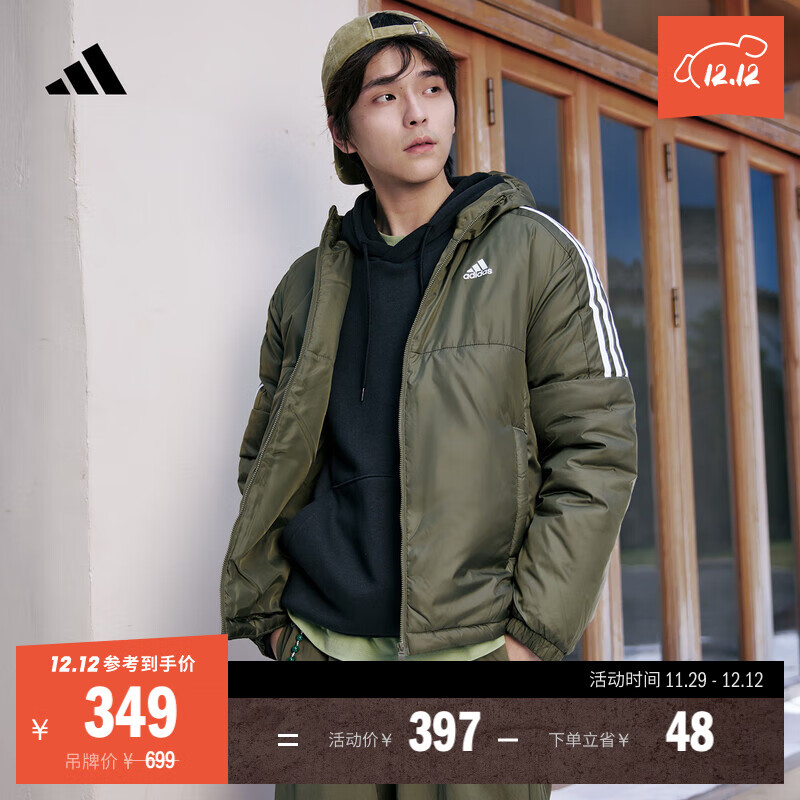 adidasбů޷װﶬ¿ϴ˹ٷ˶   Ҳ   M 349Ԫ