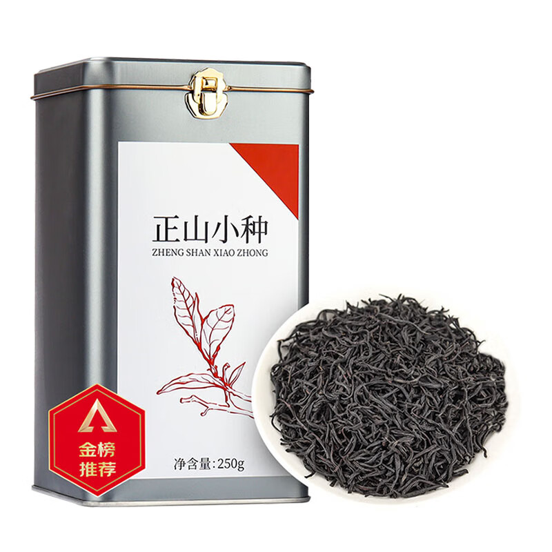 第一江南（FIRST SOUTHRIVER）正山小種250g 濃香型特級武夷山紅茶茶葉送禮罐裝 250g (一罐嘗鮮裝)