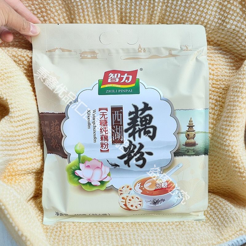 智力西湖無糖純藕粉400克20小袋糖尿病三高人群即食沖 西湖無糖純藕粉400g*一袋