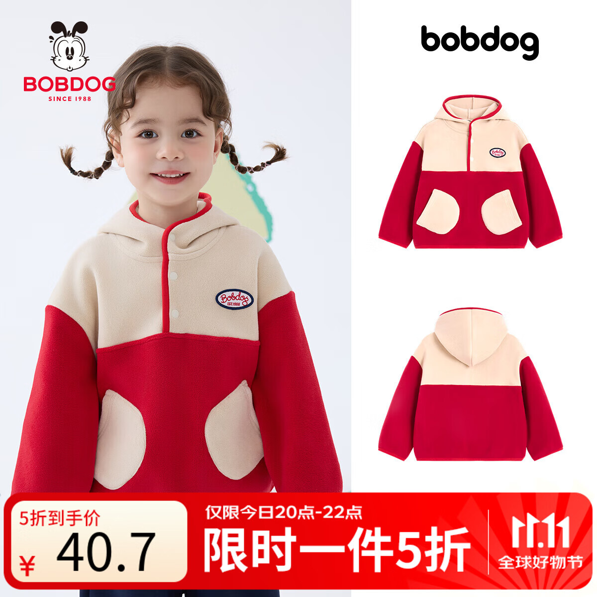 Ͳñﶬ2025¿СͯͯŮͯ ɫ- 100cm 