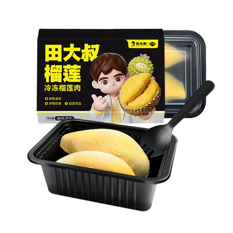 ����� ���������䶳���� ��Ȼ���� Һ������ 280g��3�� 119.99Ԫ