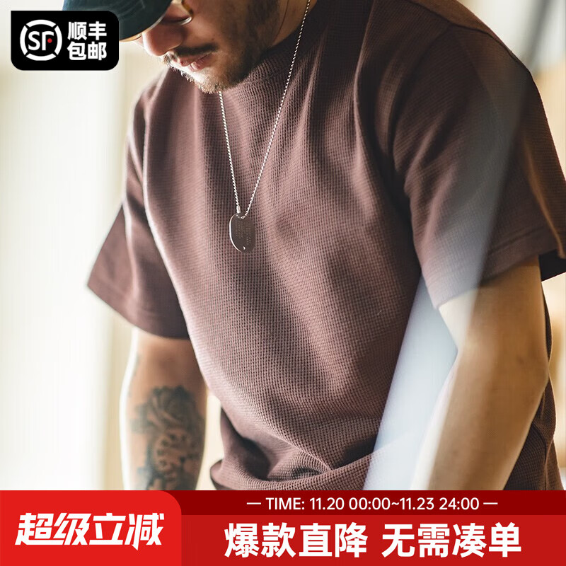 马登工装华夫格重磅t恤男美式复古老钱风正肩半袖衫男款夏季男士短袖 咖啡色 【透气/2025新款潮牌】 L (175) 【顺丰24h速发】