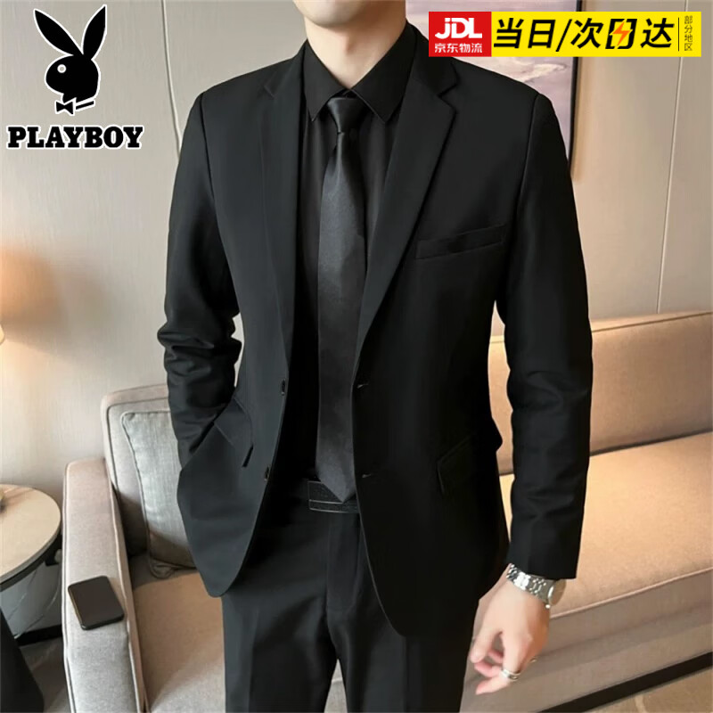 �������ӣ�PLAYBOY�������������������װ������������������װְҵ�Ӵ��������װ ��ɫ��������+��� XL 96Ԫ
