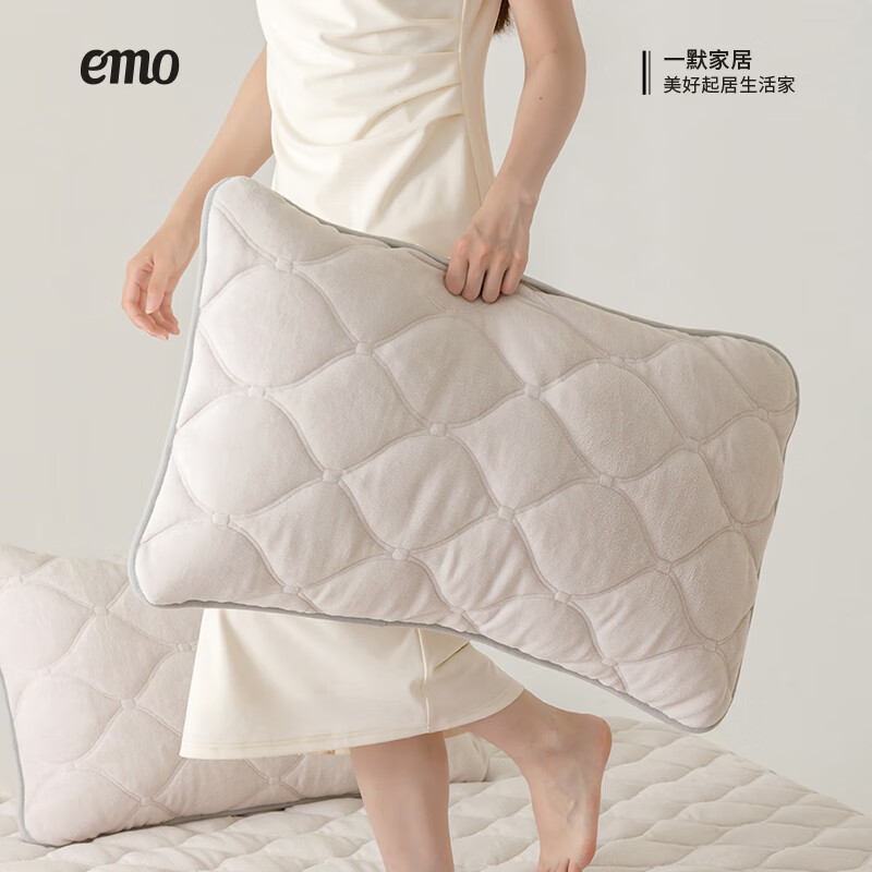 一默【枕套清仓合集】枕套枕头家纺床上枕头隔脏枕头套枕头罩一对装 绵柔暖感枕套 米驼48*74CM 一对