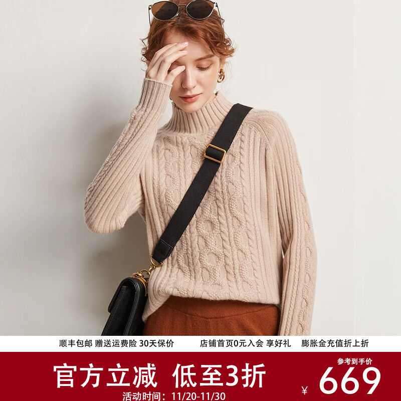 ޣPALUOPO7GŮʿ֯ʻڴɫﶬ¿ů ǳ S 95 659Ԫ