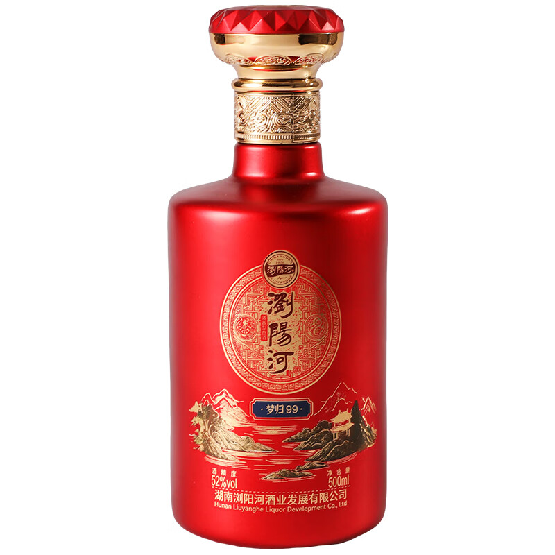 瀏陽河酒浏阳河酒梦归99浓香型白酒52度2瓶礼盒装送礼自饮浏阳河官方正品 52%vol 500mL 1盒 (
