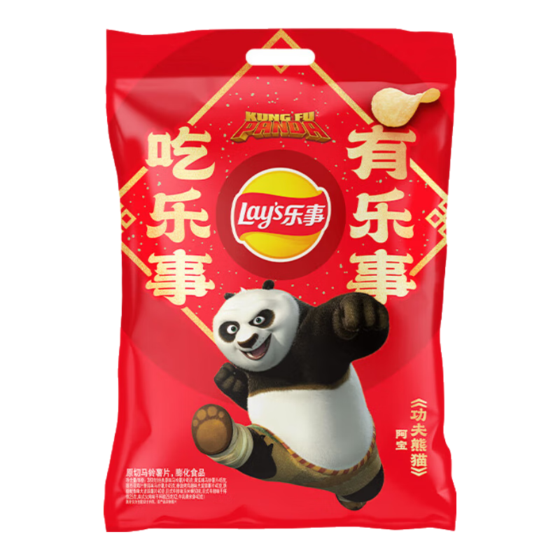 乐事（Lay's）薯片分享装 功夫熊猫联名新年大礼包 380克 混合口味